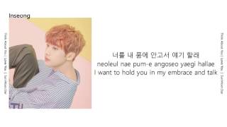 KNK (크나큰 ) – 너무 예뻐 (Love You ) [Color Coded Han|Rom|Eng Lyrics]