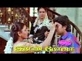 Siruvani Aathu Thanni Song Digital Dts Sound