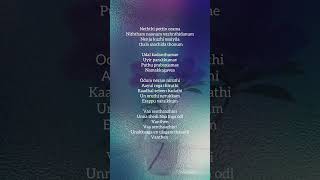 Download lagu vaa senthaazhini 💕Odum neram niruthi#lyrics #adiyae #tamil mp3 Download lagu vaa senthaazhini 💕Odum neram niruthi#lyrics #adiyae #tamil mp3