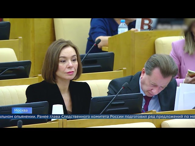 В Госдуме предложили запретить детям выгуливать потенциально опасных собак