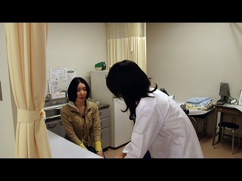 Intermediate course: 1. At the Student Health Center