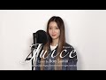 Sumin - Juice (Lizzo Cover)