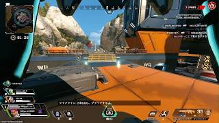 Apex Legends_シーズン30_カジュアルチャンピオン_親友とやったときのやつそのいち