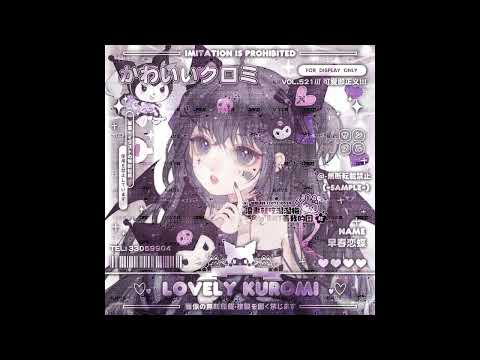 [SOLD] Hyperpop x Pop punk x Avit type beat - "I Gotta Feeling" (prod. by Aki)