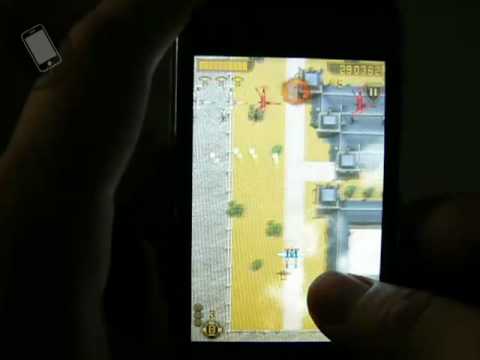 1942 : First Strike (Capcom)