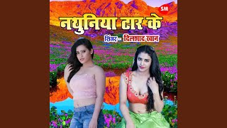 Nathuniya Taar Ke song artwork