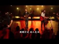 Hillsong 浪子回头 The Lost Are Found