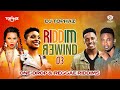 DJ TOPHAZ - RIDDIM REWIND 03 (ONE-DROP & REGGAE RIDDIMS) [ALAINE, TARRUS RILEY, CECILE, DENYQUE ETC]