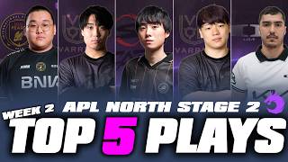 【R6S】熱戦のその先へ！APAC NorthプロリーグSTAGE2 TOP5 PLAYS week2