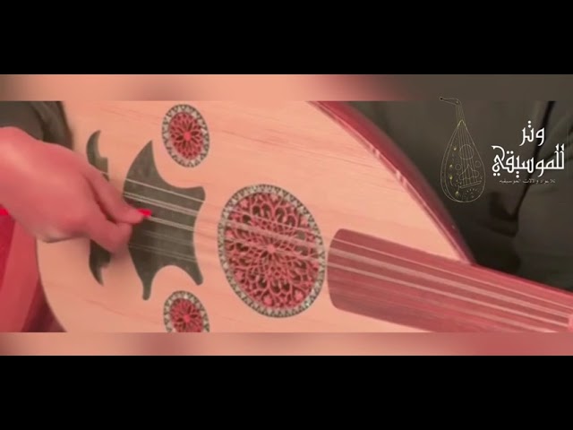 عود مصري فاخر - الصانع شريف حجاج