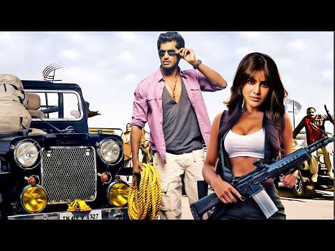 Khooni Badla | Vishal, Genelia Ki Superhit Action Drama Movie | Hindi Dubbed Full Movie