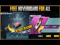 FREE HOVERBOARD SKIN WITHOUT REACHING ACE 3 TIMES | ACE CYCLE REWARDS FOR ALL | PERMANENT HOVERBOARD