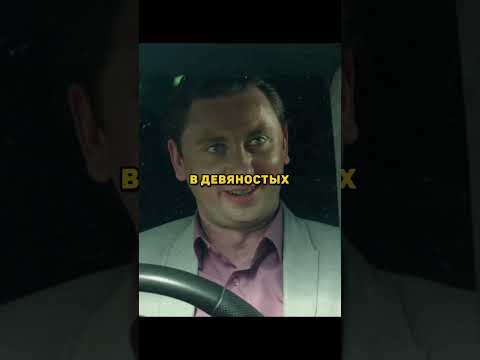 Бандиты наехали на сына авторитета 😱 #менты #невский #фильм