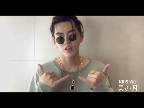 [ENG SUB] Kris Wu - TFBOYS 'AliveFour' 4th Anniversary Special Message