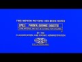 MPAA Rating Card 1977 1983