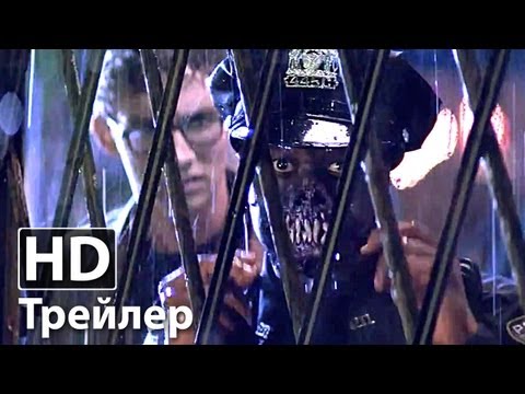 Трейлеры Орудия смерти: Город костей