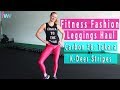 Workout Leggings Haul Carbon 38 Takara K Deer Stripes