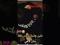 Sindhi Song
