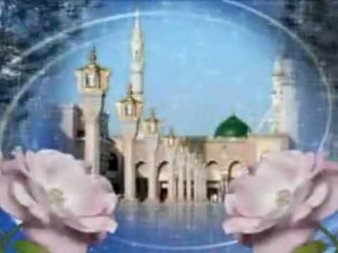 Ya Rehmatal Lil Alameen- Khursheed Ahmed