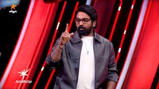 Download lagu Bigg Boss Tamil Season 9 | 26th October 2025 - Promo 2 mp3 Download lagu Bigg Boss Tamil Season 9 | 26th October 2025 - Promo 2 mp3