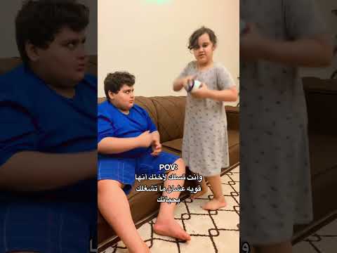 سوبر مان بيتنا #اكسبلور #كوميديات #لايك #shorts #funny #ترند #ضحك #اشتراك #تيك_توك #shortvideo