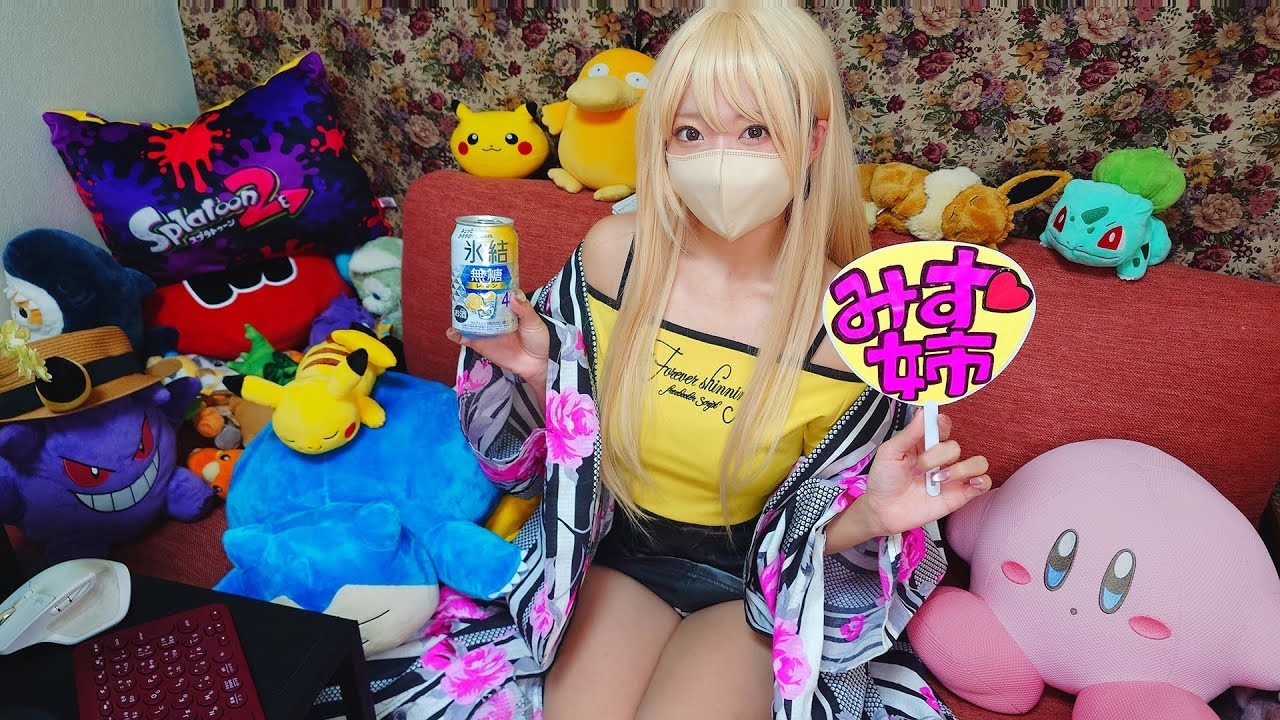 【クリムゾン先生漫画】アシスタントしながら生配信【霧島みずき】