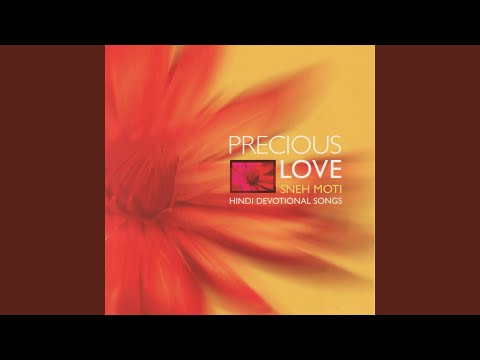 Yaaden tumhari Baba, deti sukoon dil ko