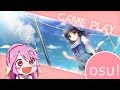 Osu! Shimotsuki Haruka - Kibou no Sora [Normal ...