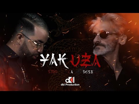 Sido La Dose - Yakuza ( Clip Officiel )