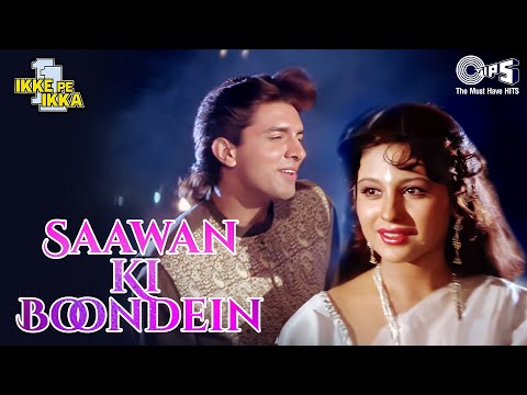 Saawan Ki Boondein — watch video