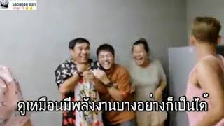 Download lagu RAJA LATAH thailand lucuuu mp3 Download lagu RAJA LATAH thailand lucuuu mp3