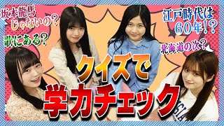 [閒聊] 本日行程與閒聊 230520