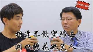 Re: [新聞] 柯文哲OOTD小心機！ 王世堅：議會8年從