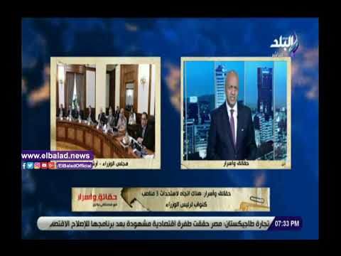 مصطفى بكري يتردد تعيين نائب أو أكثر لرئيس الجمهورية