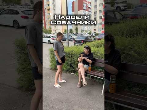 Как думаете, кто прав?