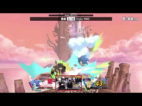 Campfire #14 / KAGARIBI #14 - Pools - Sonic vs YOC (Cloud)