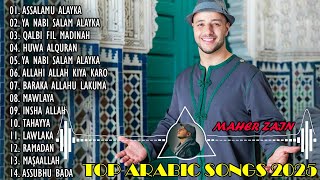 Download lagu Top Arabic Songs 2025 💙 Maher Zain Full Album 2025 mp3