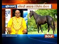 Today's Special | 18th November, 2017