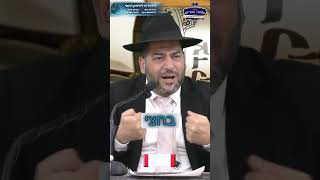 בוא תשמע מה זה לב של יהודי!...- הרב אפרים שרבני (הרב אפרים שרבני) - התמונה מוצגת ישירות מתוך אתר האינטרנט יוטיוב. זכויות היוצרים בתמונה שייכות ליוצרה. קישור קרדיט למקור התוכן נמצא בתוך דף הסרטון