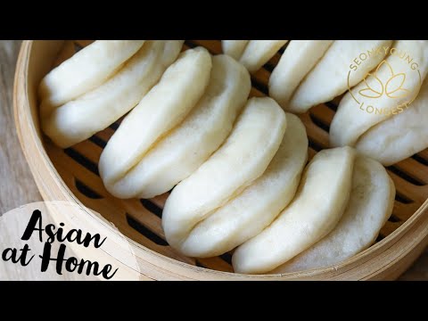 The BEST Bao Steamed Buns Recipe