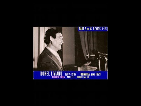 DOREL LIVIANU, Part 2 of 6, 31 Jewish & 3 Hebrew Songs, demos 9 - 15, recorded in Bucharest, Romania, May 1979 for Electrecord, Romania's official Record Label company -  piano David Bogdan Livianu