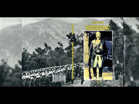 Vllezerit Murati - Januz Bajqinca