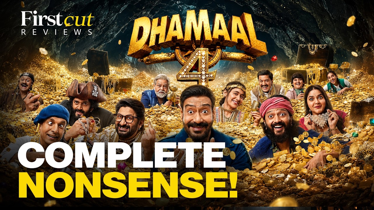 Dhamaal 4 Movie Review & Analysis |Ajay Devgan| Riteish Deshmukh | Firstpost Movie Reviews|First Cut