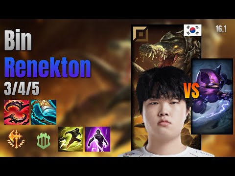 Bin Top Renekton vs Kennen lol KR solo rank Full Game 16.1 | 빈 레넥톤 vs 케넨