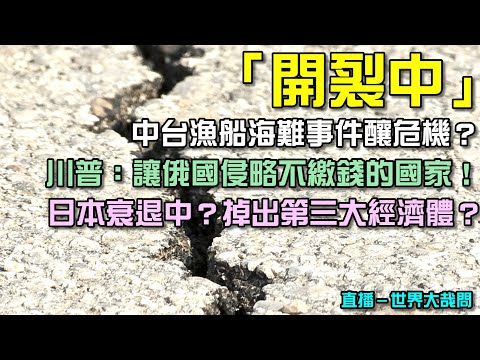 乾門