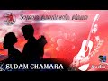 ️ AUDIO ️ Sansare Ananthwath Athma Sudam Chamara New Melody Original Song