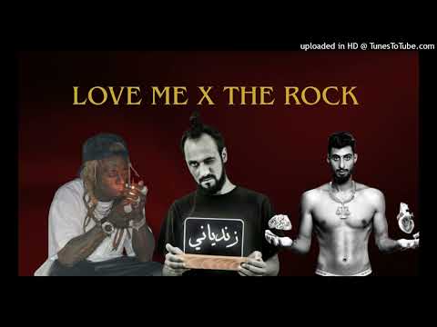 The Rock x Love Me Remix Zomra X Future X Lil Wayne ( Official Audio)