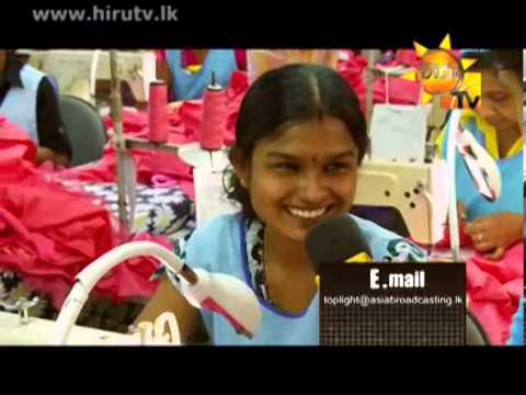Hiru TV