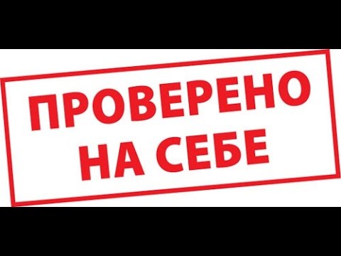 Финам. Тестируем работу брокера.