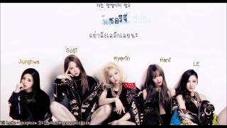 EXID - 1M [Thaisub]